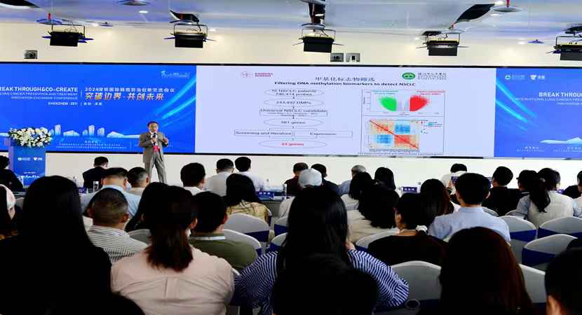 微信图片_20241108001521.jpg 微信图片_20241108001521.jpg