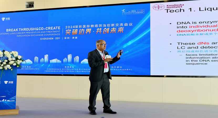 微信图片_20241108001544.jpg 微信图片_20241108001544.jpg