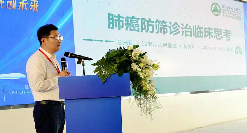 微信图片_20241108001535.jpg 微信图片_20241108001535.jpg