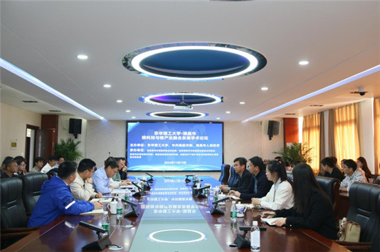 图片4.jpg 图片4.jpg