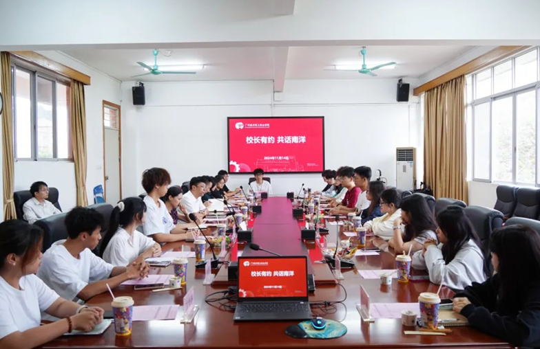 QQ截图20241118094100.png QQ截图20241118094100.png