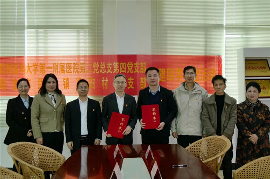 图片2_副本.jpg 图片2_副本.jpg