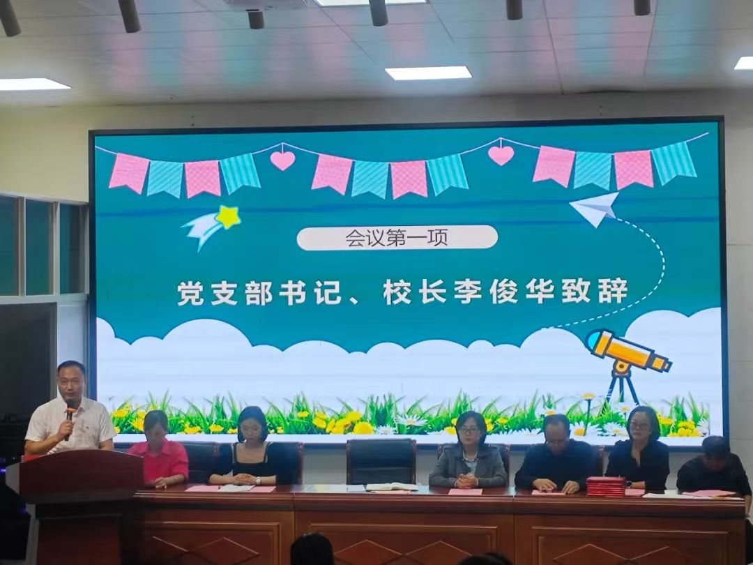 微信图片_20241127004744.jpg 微信图片_20241127004744.jpg