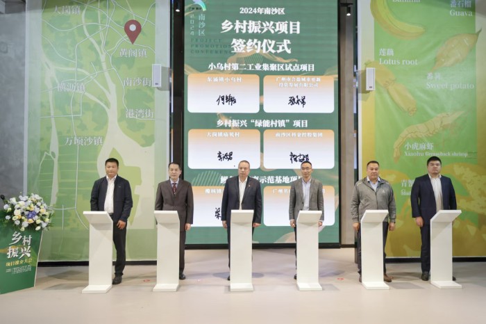 微信图片_20241128172544.jpg 微信图片_20241128172544.jpg