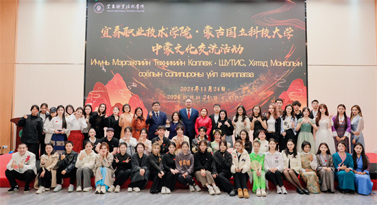 图片2.jpg 图片2.jpg
