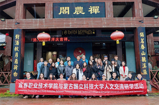 图片3.jpg 图片3.jpg