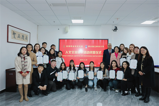 图片6.jpg 图片6.jpg