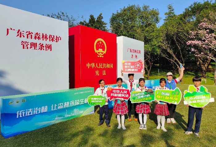 微信图片_20241204141925.jpg