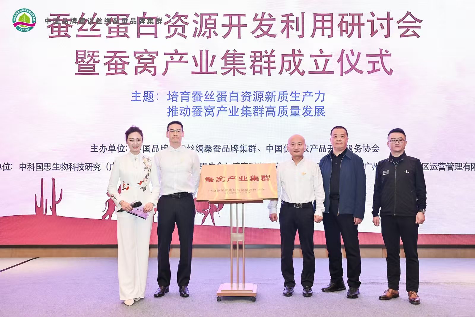 微信图片_20241205124940.jpg