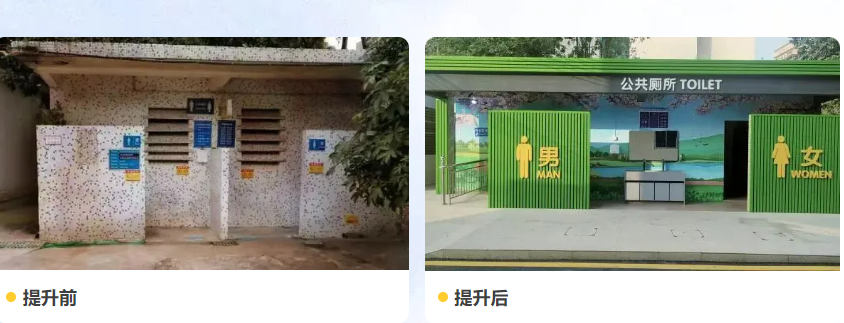 QQ截图20241212130255.png