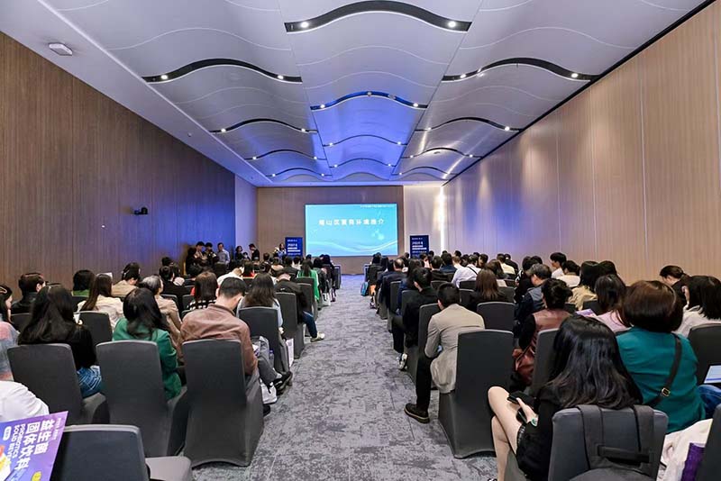 图片11.jpg 图片11.jpg