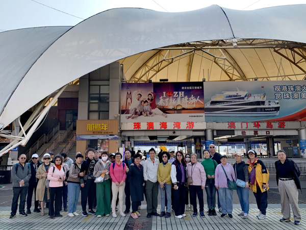 07首次澳门环岛游2.jpg 07首次澳门环岛游2.jpg