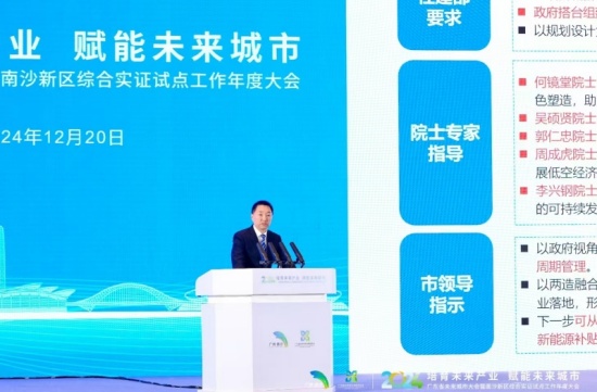 微信图片_20241221085245_副本_副本.jpg 微信图片_20241221085245_副本_副本.jpg