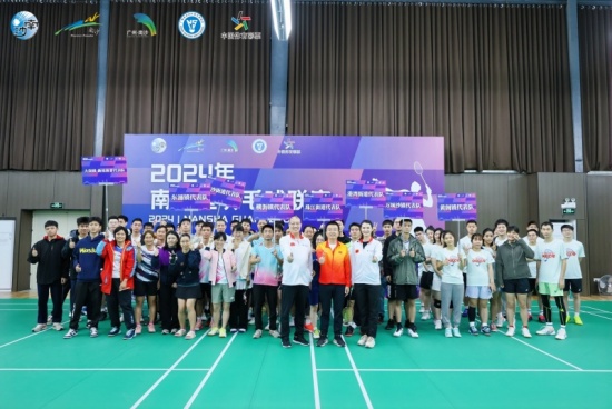 微信图片_20241222211032_副本_副本.jpg 微信图片_20241222211032_副本_副本.jpg