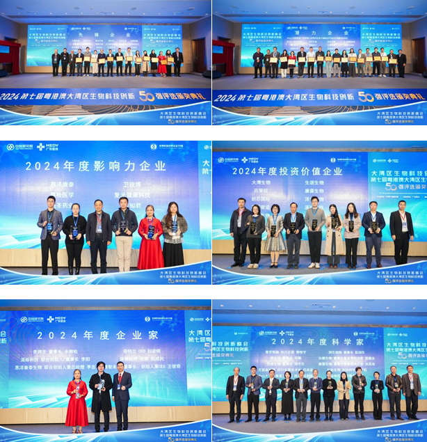 QQ截图20241226210054.png