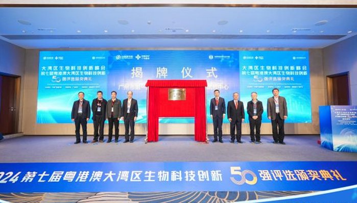 QQ截图20241226210027.png