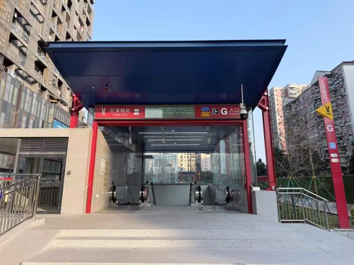 微信图片_20241228193049.jpg 微信图片_20241228193049.jpg