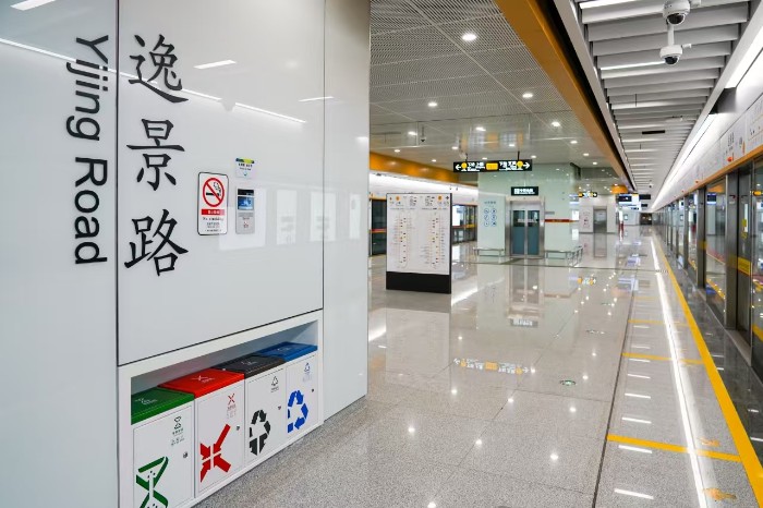 广州地铁11号线1.jpg 广州地铁11号线1.jpg