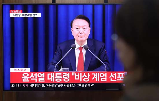 南韓總統尹錫悅3日晚間宣布實施緊急戒嚴令。(韓聯社)-1.jpg 南韓總統尹錫悅3日晚間宣布實施緊急戒嚴令。(韓聯社)-1.jpg