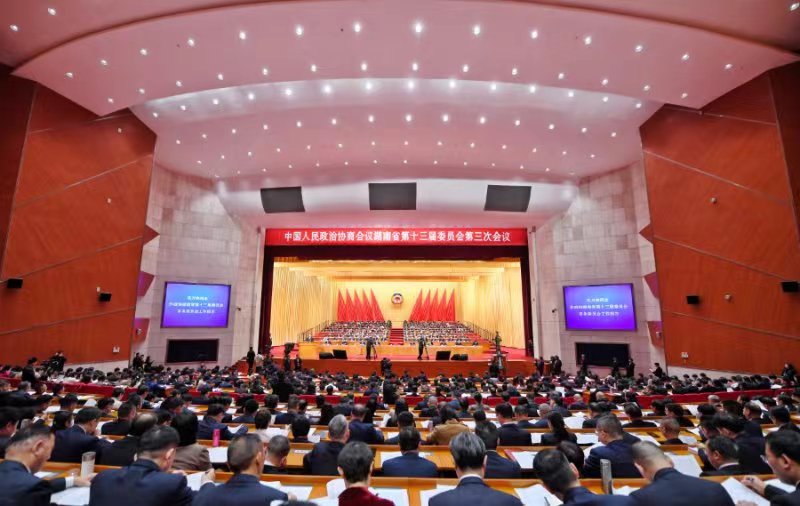 微信图片_20250116110556.jpg 微信图片_20250116110556.jpg