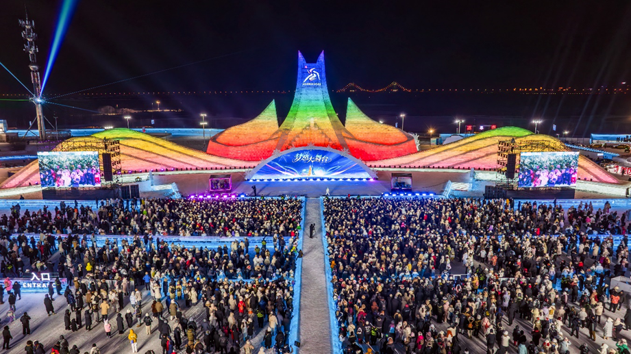微信图片_20250127123517.png 微信图片_20250127123517.png