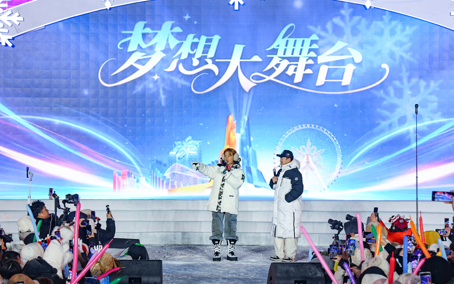 微信图片_20250127123523.png 微信图片_20250127123523.png