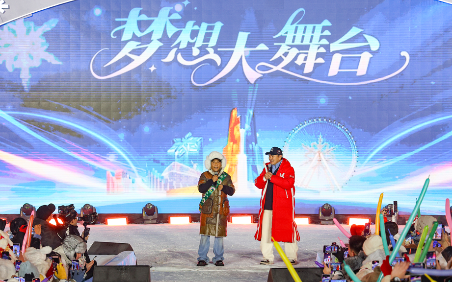 微信图片_20250127123537.png 微信图片_20250127123537.png