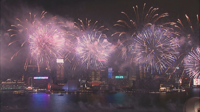 APPS-LIVE-FIREWORK-250130-1.jpg