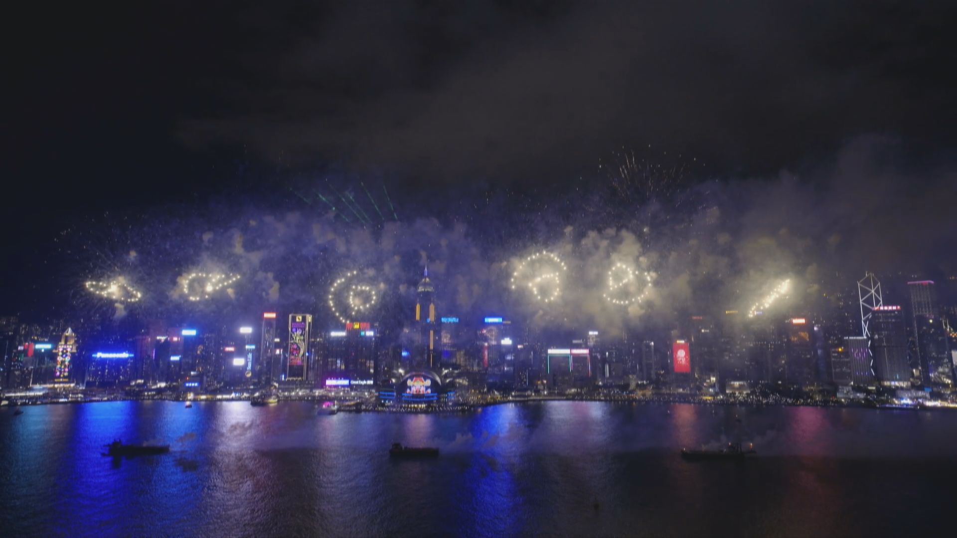 CNY-FW-250130-2030.jpg