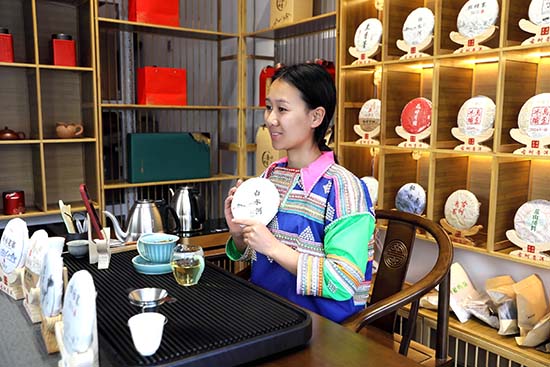 拉祜族女孩娜提茶叶直播民,摄影许文舟 (8).jpg 拉祜族女孩娜提茶叶直播民,摄影许文舟 (8).jpg