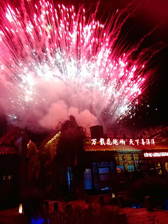 图片5.jpg
