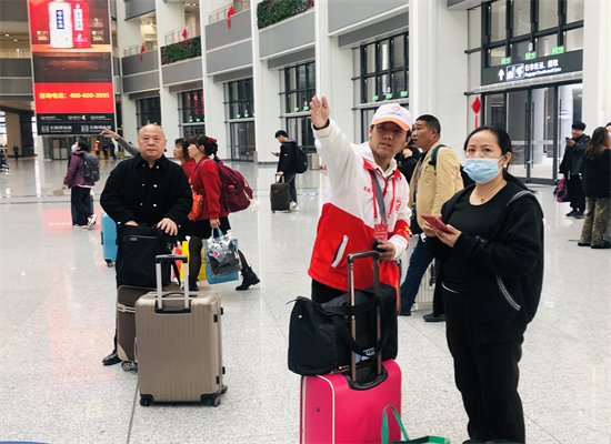 为旅客提供咨询指引服务 (2).png 为旅客提供咨询指引服务 (2).png