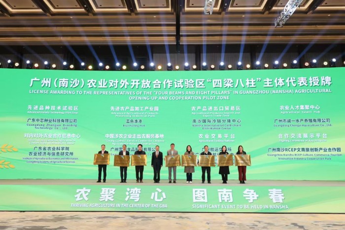 微信图片_20250226185732.jpg 微信图片_20250226185732.jpg