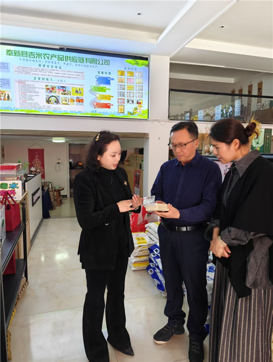 微信图片_20250303095929 (1).jpg