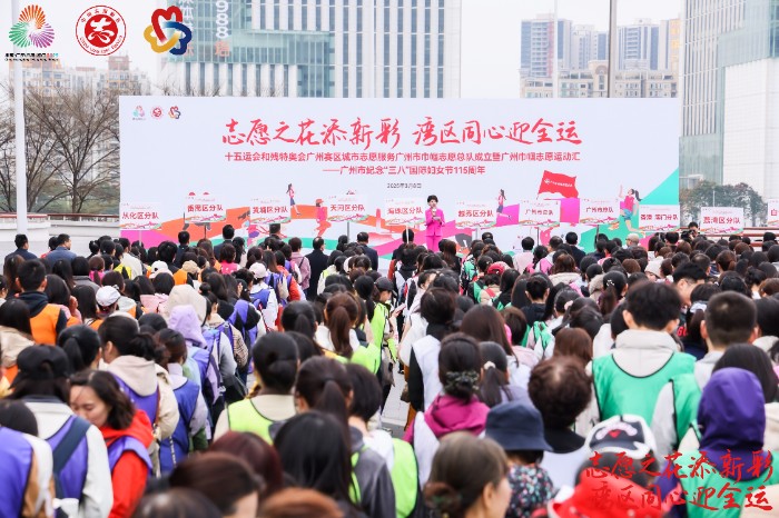微信图片_20250308153231.jpg 微信图片_20250308153231.jpg