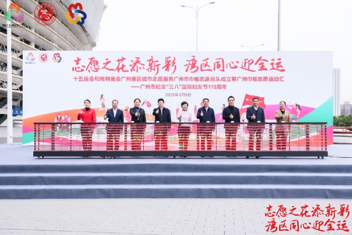 微信图片_20250308153242.jpg 微信图片_20250308153242.jpg