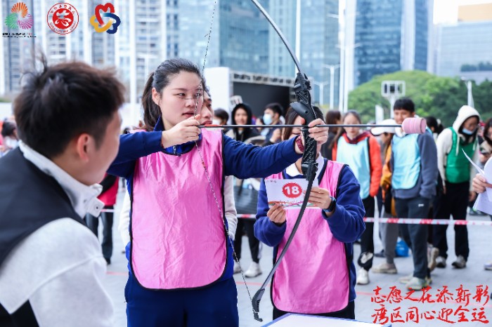 微信图片_20250308153317.jpg 微信图片_20250308153317.jpg