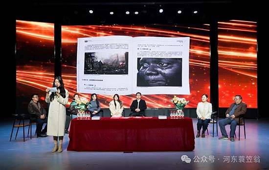 《新闻摄影》新书首发式在长清大学城举行