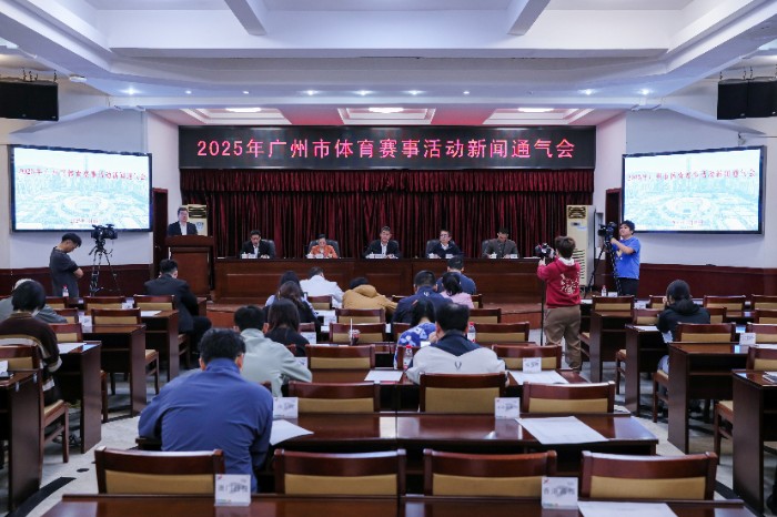 微信图片_20250319192409.jpg
