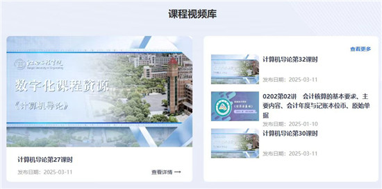 微信图片_20250319222024.jpg