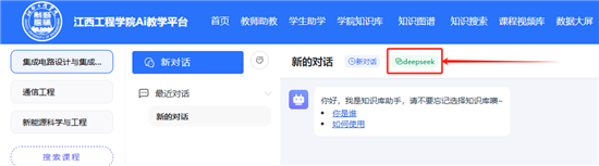 微信图片_20250319222033.png