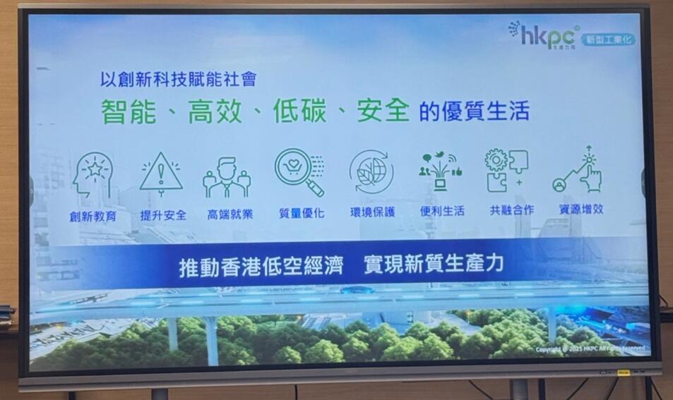 QQ截图20250324094127.jpg