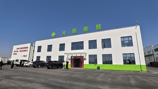 微信图片_20250324140432_副本.jpg 微信图片_20250324140432_副本.jpg