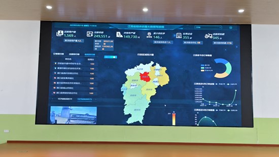 微信图片_20250324140715_副本.jpg 微信图片_20250324140715_副本.jpg