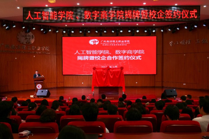微信图片_20250325085847.jpg