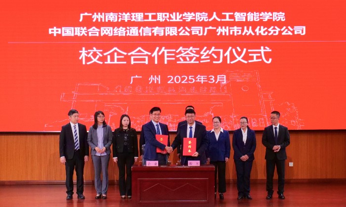 微信图片_20250325085902.jpg