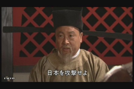 影视剧中的赵良弼形象.jpg 影视剧中的赵良弼形象.jpg