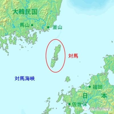 对马岛屿.jpg 对马岛屿.jpg