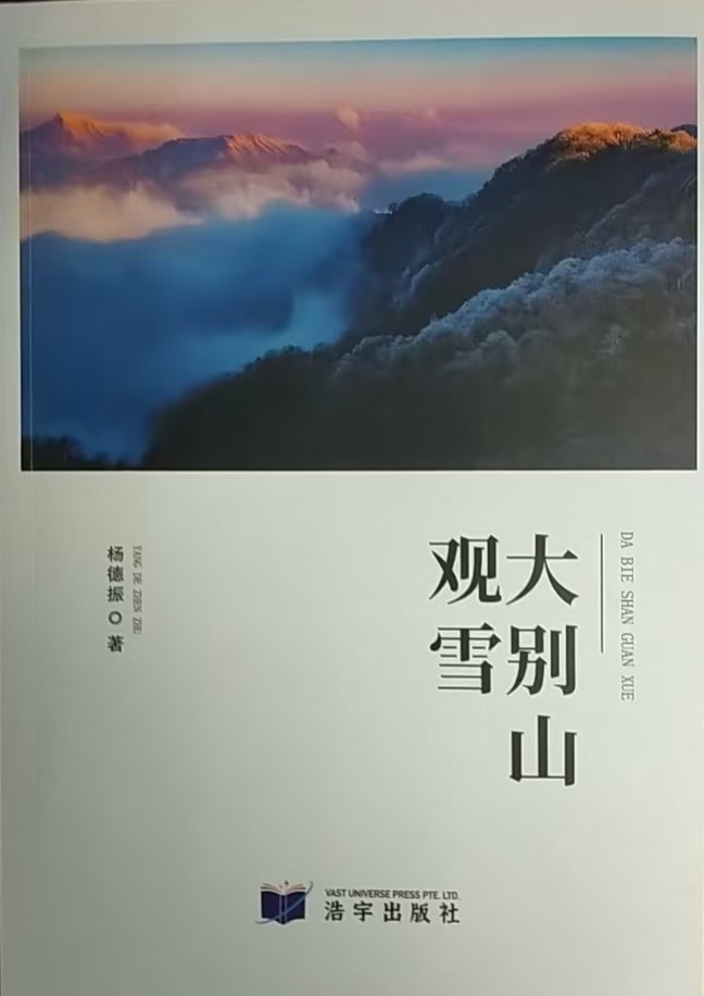 微信图片编辑_20250328155933.jpg