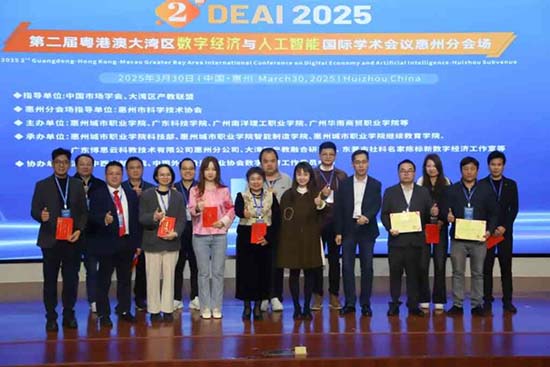 微信图片_20250402105855.jpg